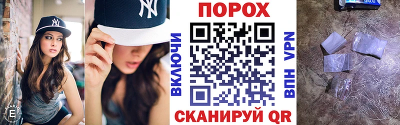 Amphetamine Premium как найти закладки Прохладный