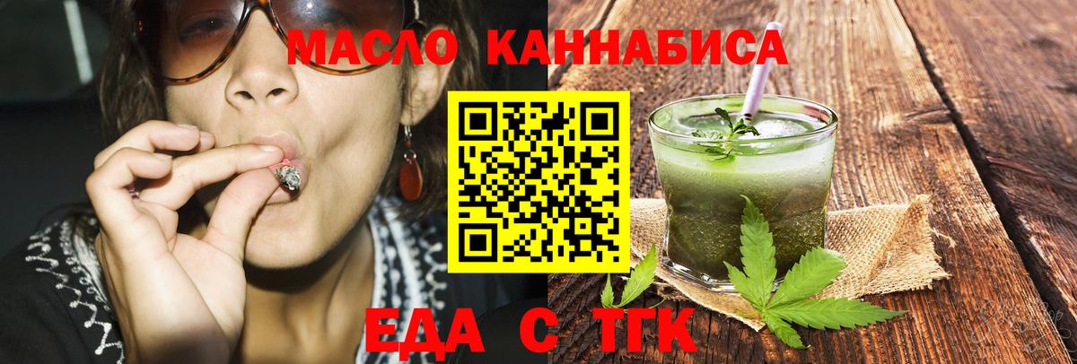 Меф   Канабис  Кокаин  МАРИХУАНА  ГАШ  ЭКСТАЗИ  Прохладный  MDMA  Вход с VPN 