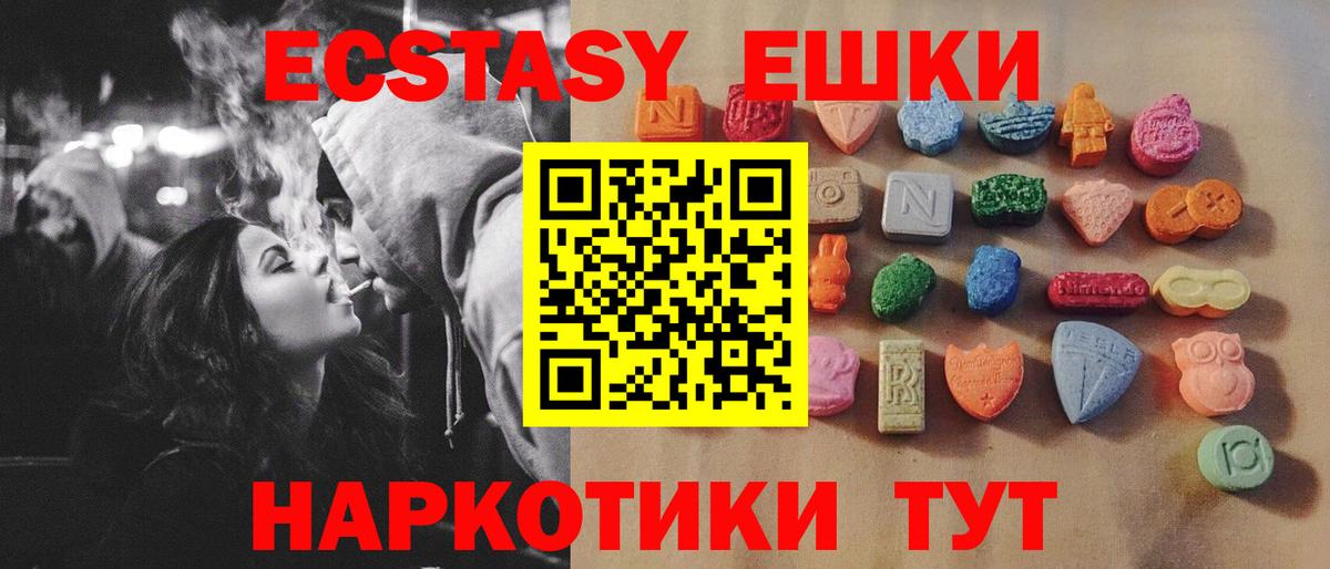 А ПВП Прохладный