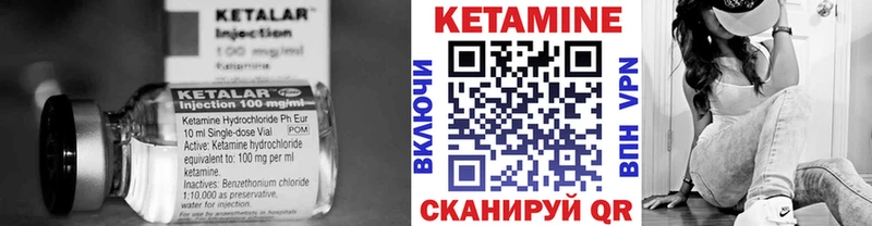 купить наркоту  Прохладный  Кетамин ketamine 
