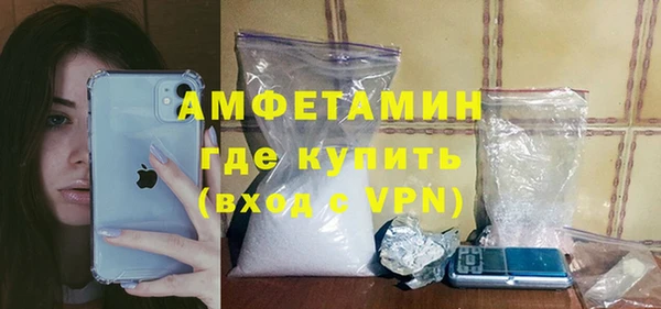 шишки Остров