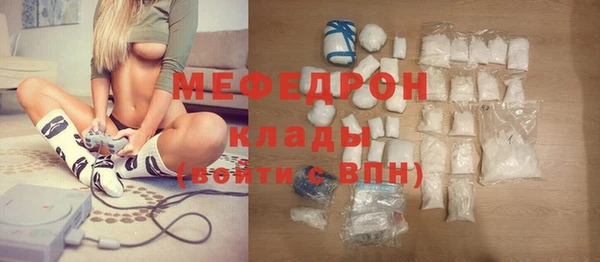 шишки Остров