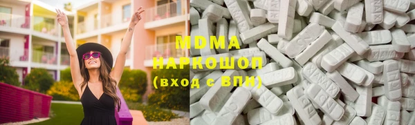 кокс Алексин