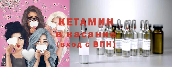 кокс Алексин