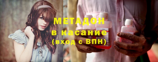 кокс Алексин