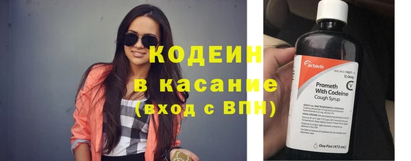 меф Абаза