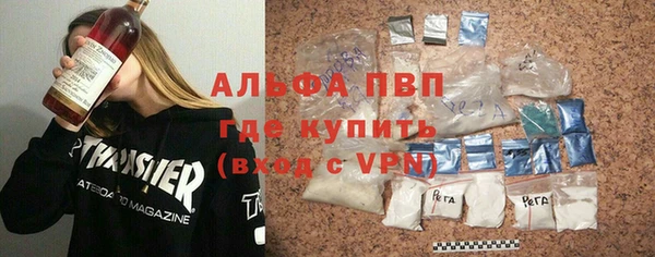 кокс Алексин