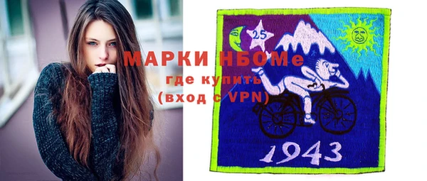 шишки Остров