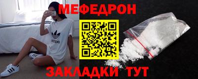 первитин Пугачёв