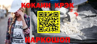 мдма Пыть-Ях