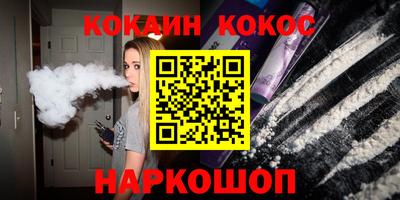 мдма Пыть-Ях