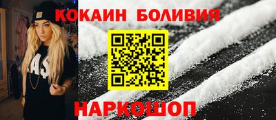 первитин Пугачёв