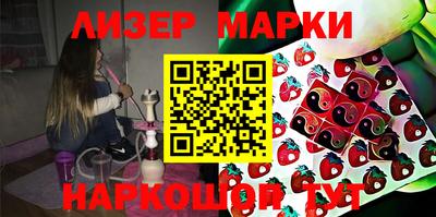 мдма Пыть-Ях