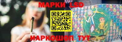 альфа пвп Трёхгорный