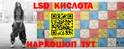 первитин Пугачёв