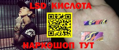 мдма Пыть-Ях