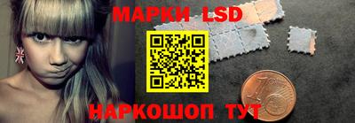 мдма Пыть-Ях