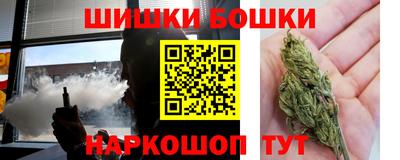 первитин Пугачёв