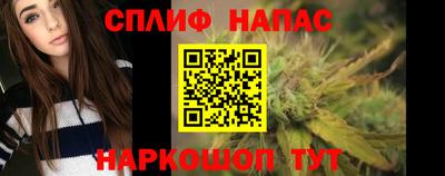 мдма Пыть-Ях