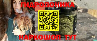 мдма Пыть-Ях