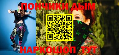 первитин Пугачёв