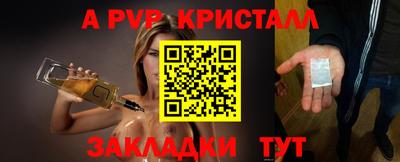 мдма Пыть-Ях