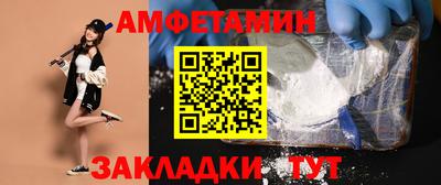 мдма Пыть-Ях