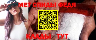 стафф Пушкино