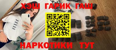 первитин Пугачёв