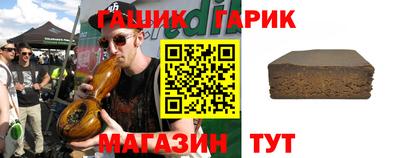 первитин Пугачёв