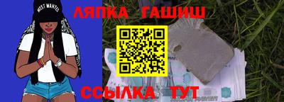 мдма Пыть-Ях