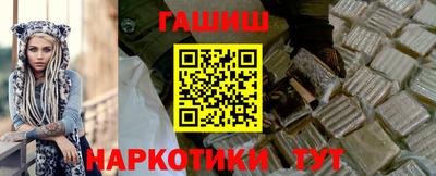 мдма Пыть-Ях